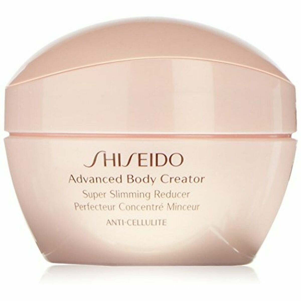Shiseido Advanced Body Creator Super Slimming Reducer 200 ml - Image 2