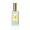 English Lavender EDT 75ml - Image 2