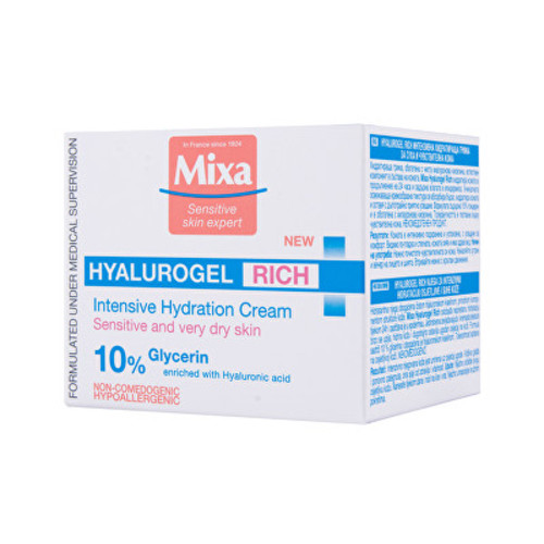 Intense Hydrating Day Cream (Hyalurogel Rich Cream) 50 ml 50ml