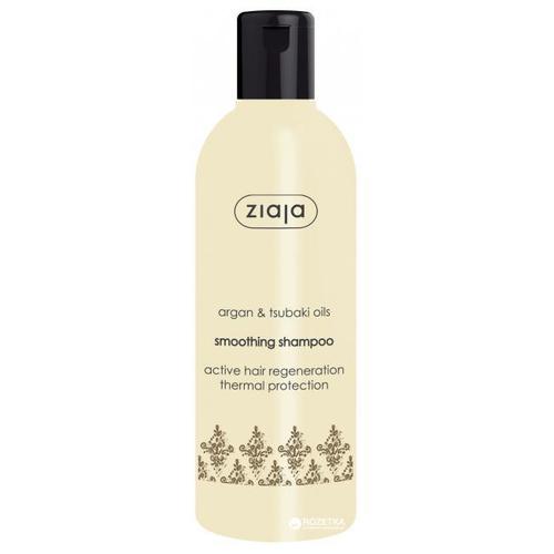 Shining Shampoo for Dry and Damaged Hair Argan Oil ( Smoothing Shampoo) 300 ml 300ml